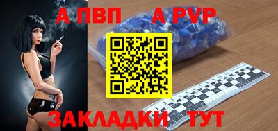 МДМА Малгобек