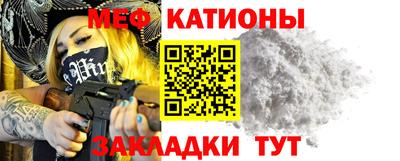 экстази Малоярославец