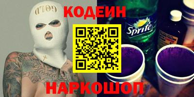 МДМА Малгобек