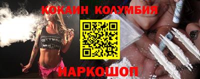 экстази Малоярославец