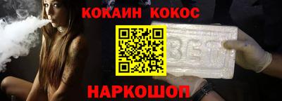 МДМА Малгобек