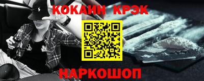 экстази Малоярославец