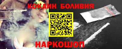 МДМА Малгобек