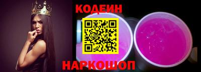 мефедрон мука Мариинск