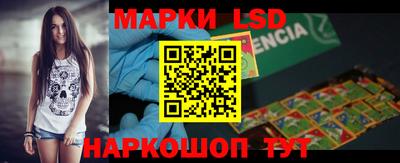 экстази Малоярославец