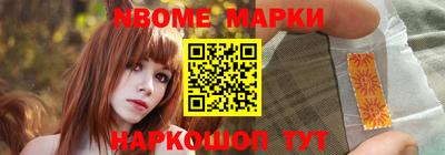 экстази Малоярославец