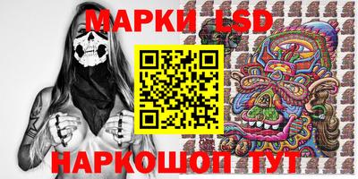 экстази Малоярославец