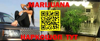 экстази Малоярославец