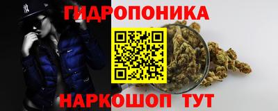 экстази Малоярославец