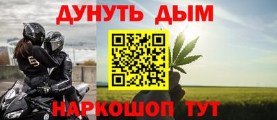 экстази Малоярославец