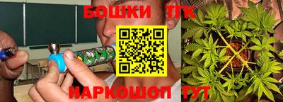 МДМА Малгобек