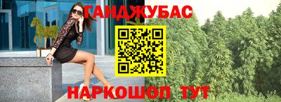 экстази Малоярославец