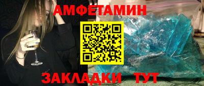 экстази Малоярославец