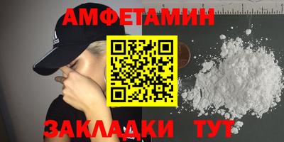 МДМА Малгобек