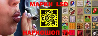 экстази Малоярославец