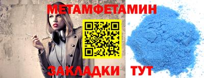 МДМА Малгобек