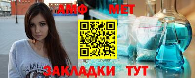 МДМА Малгобек