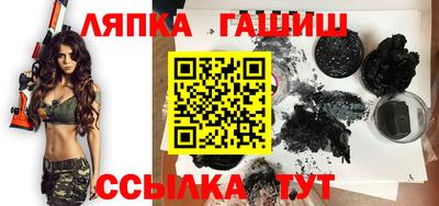 мефедрон мука Мариинск