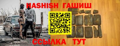 мефедрон мука Мариинск