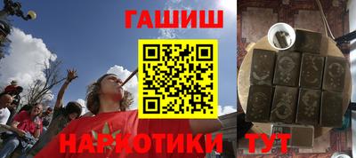 МДМА Малгобек
