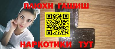 экстази Малоярославец
