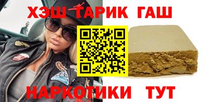 МДМА Малгобек