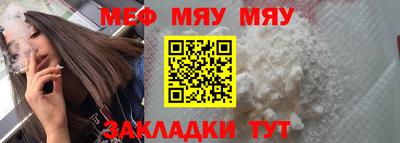МДМА Малгобек