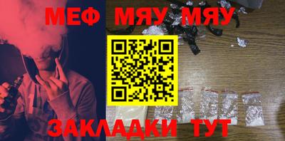 экстази Малоярославец
